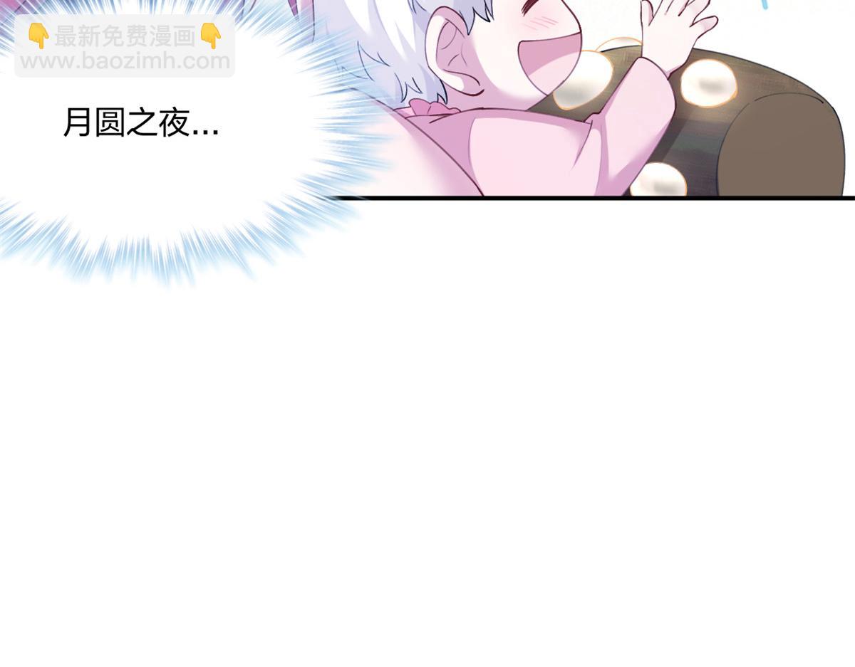48635