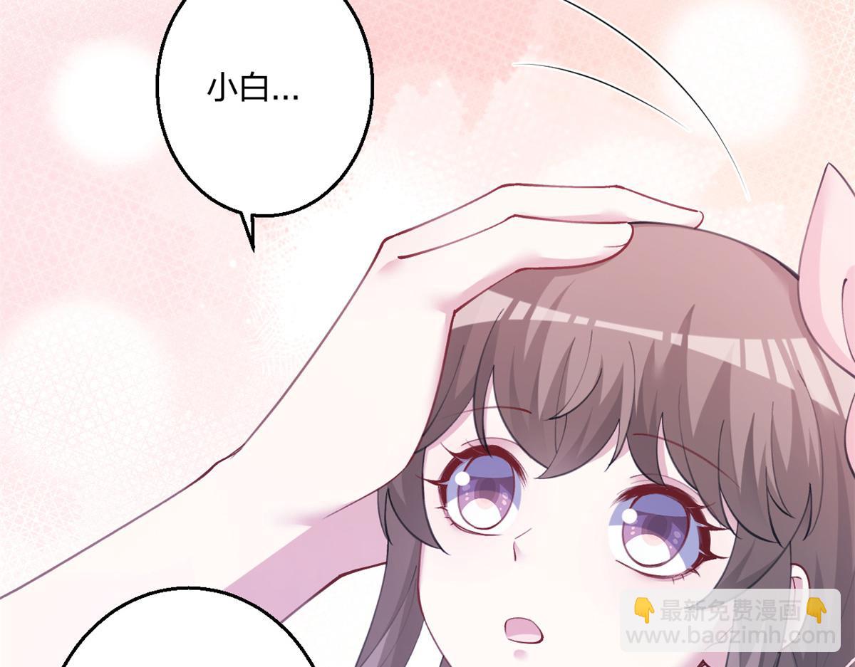 48659