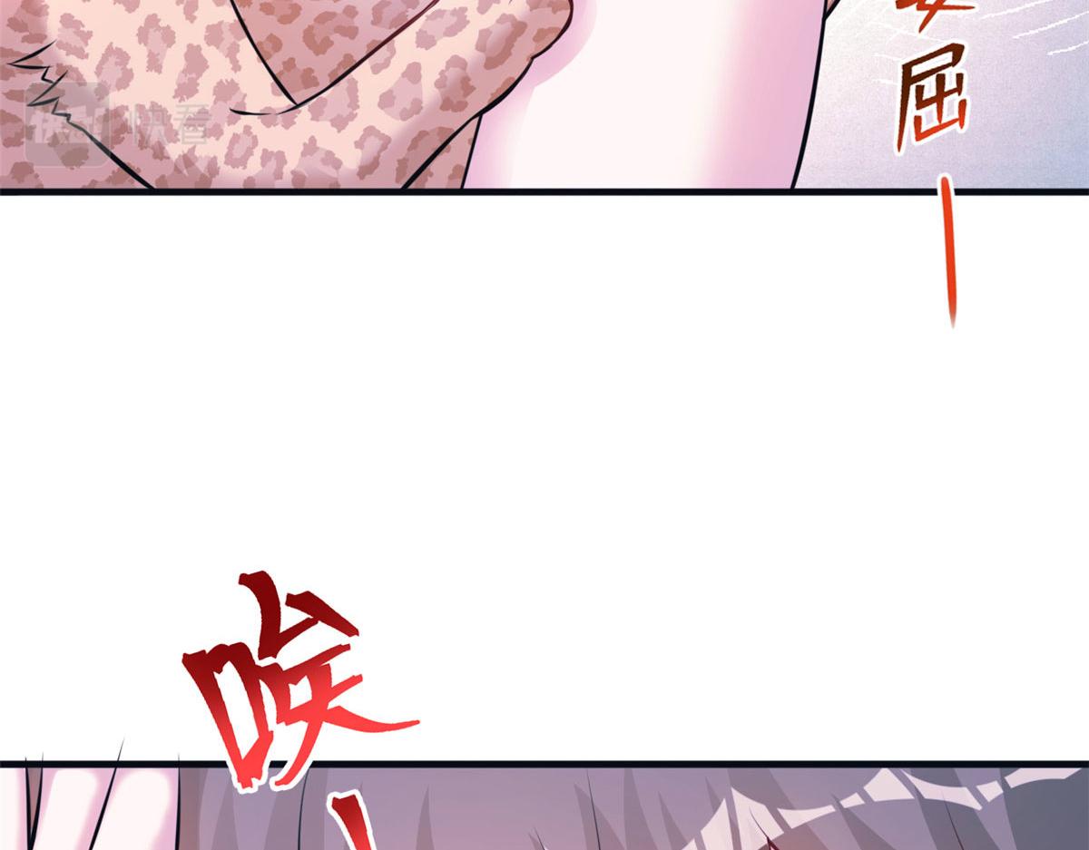 487105