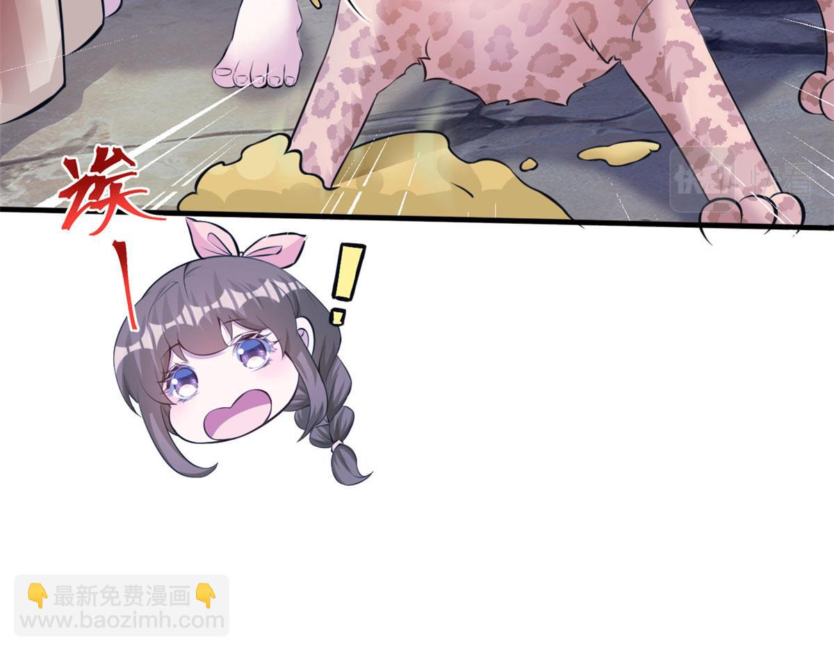 487116