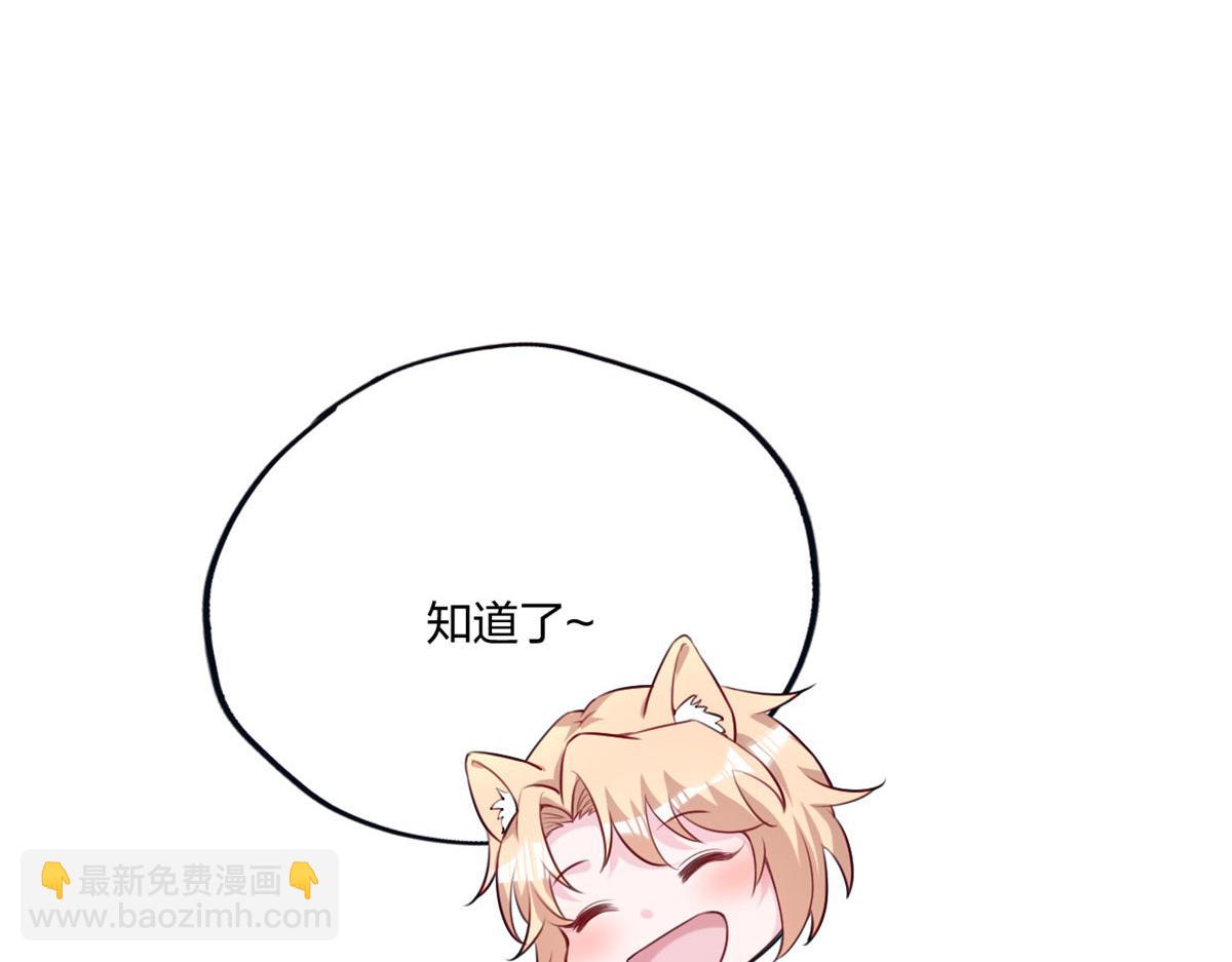 48713