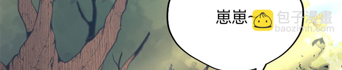 48717