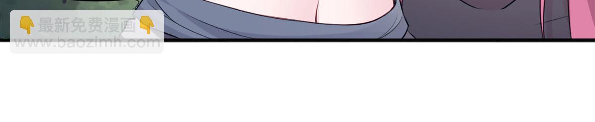 48723