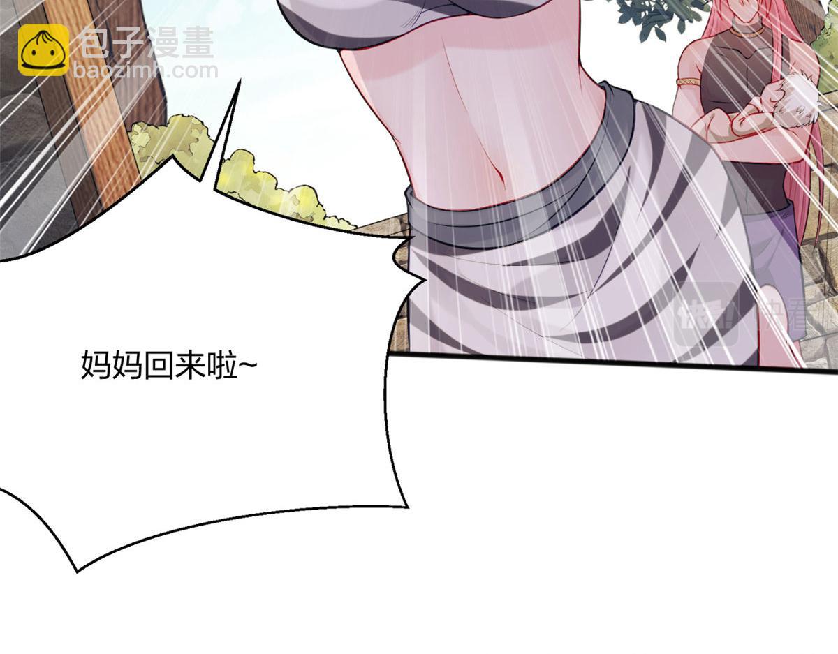 48731