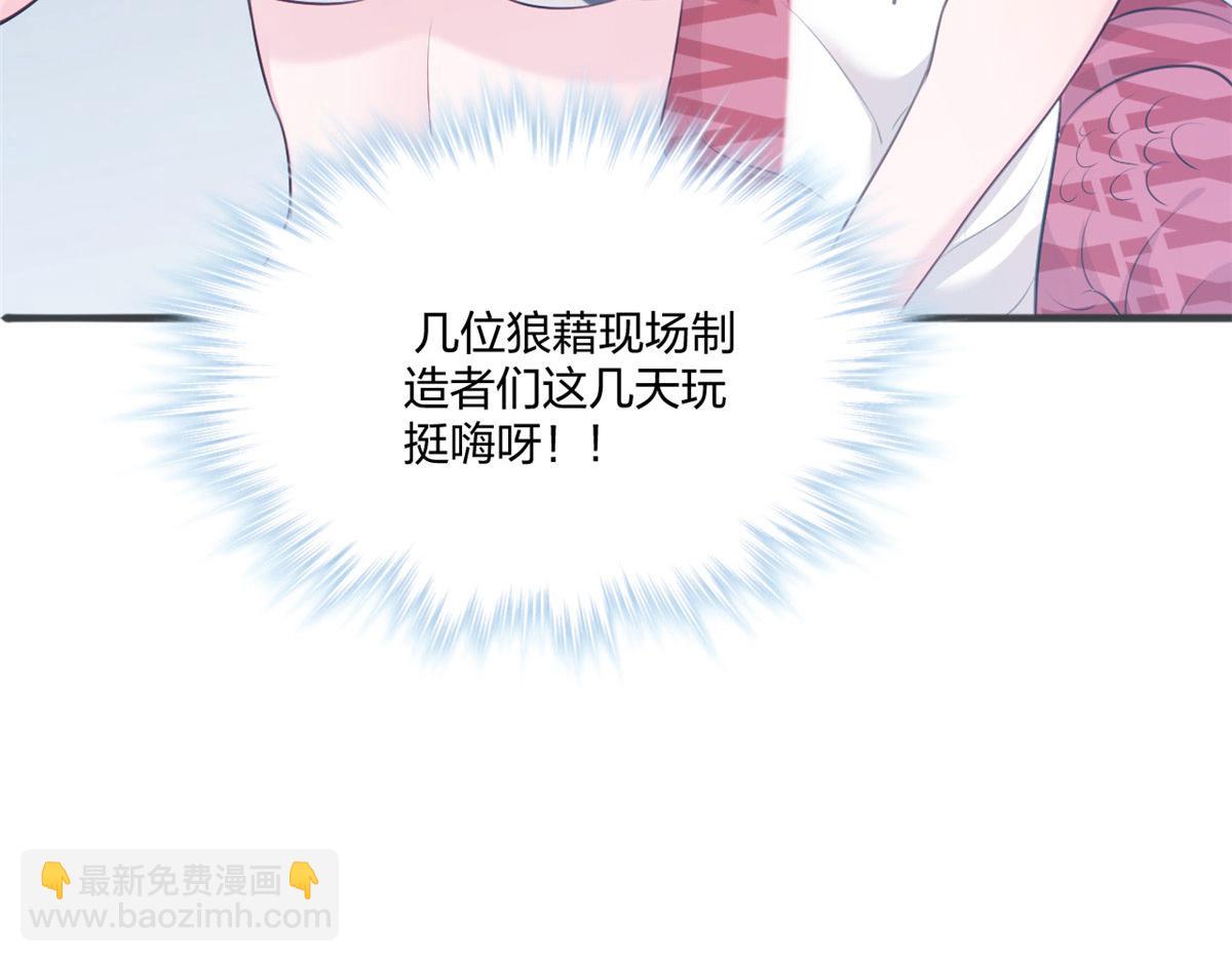 48756