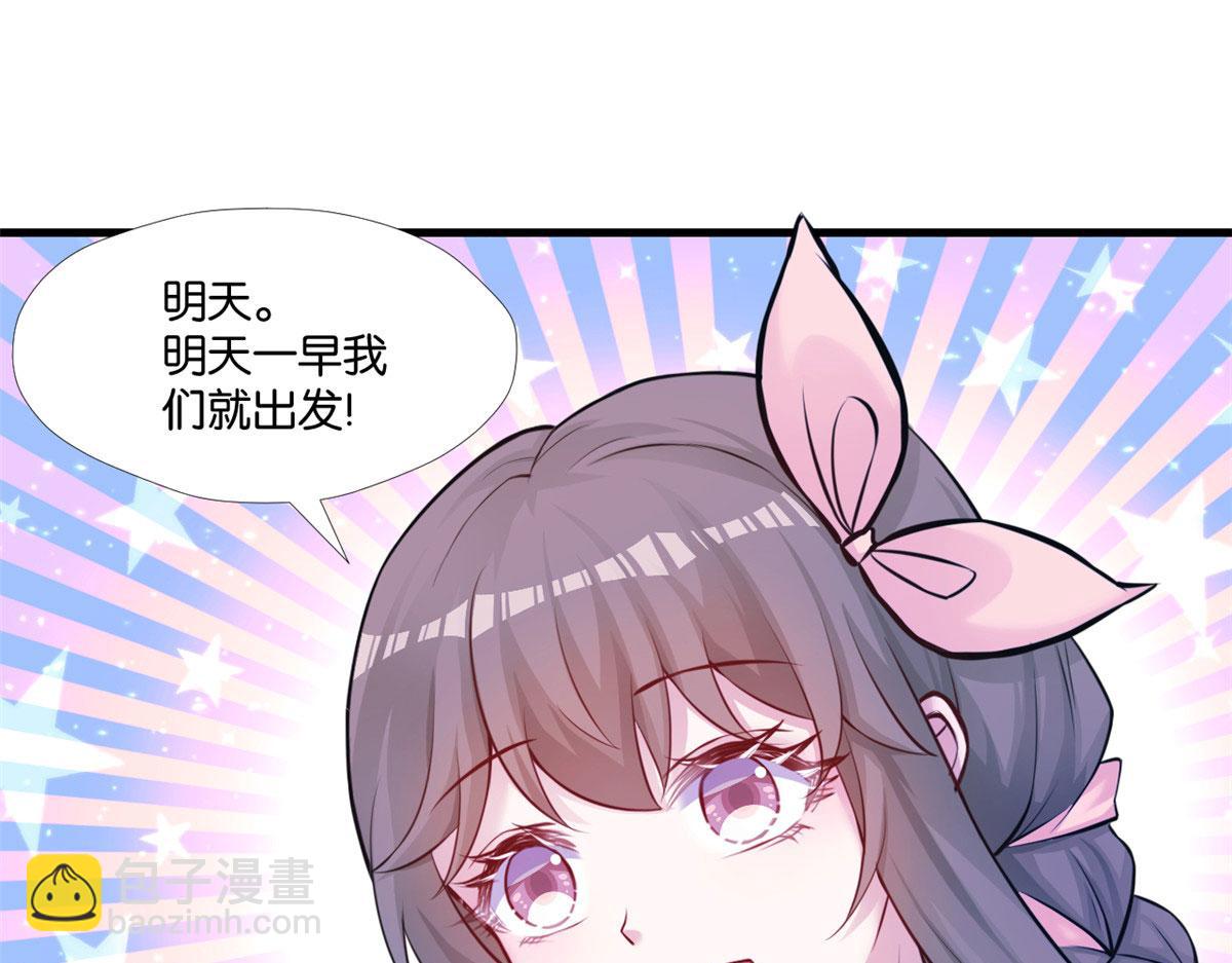 489137