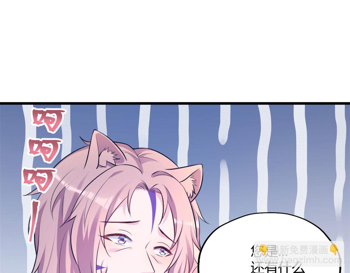 48973