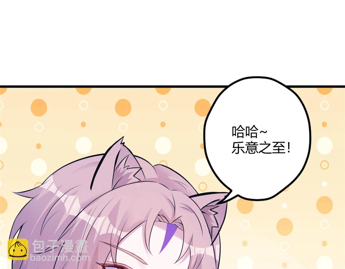 48985