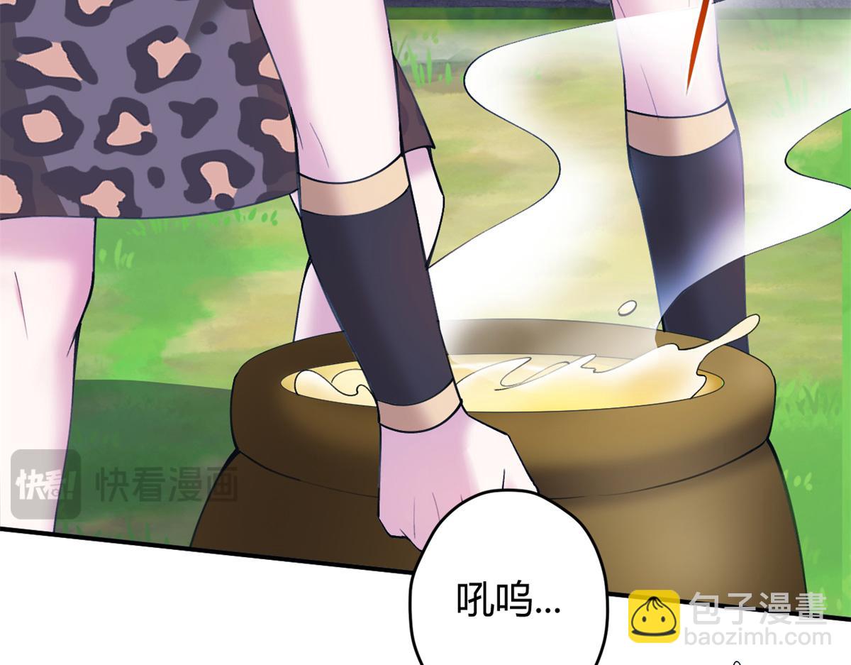 49088