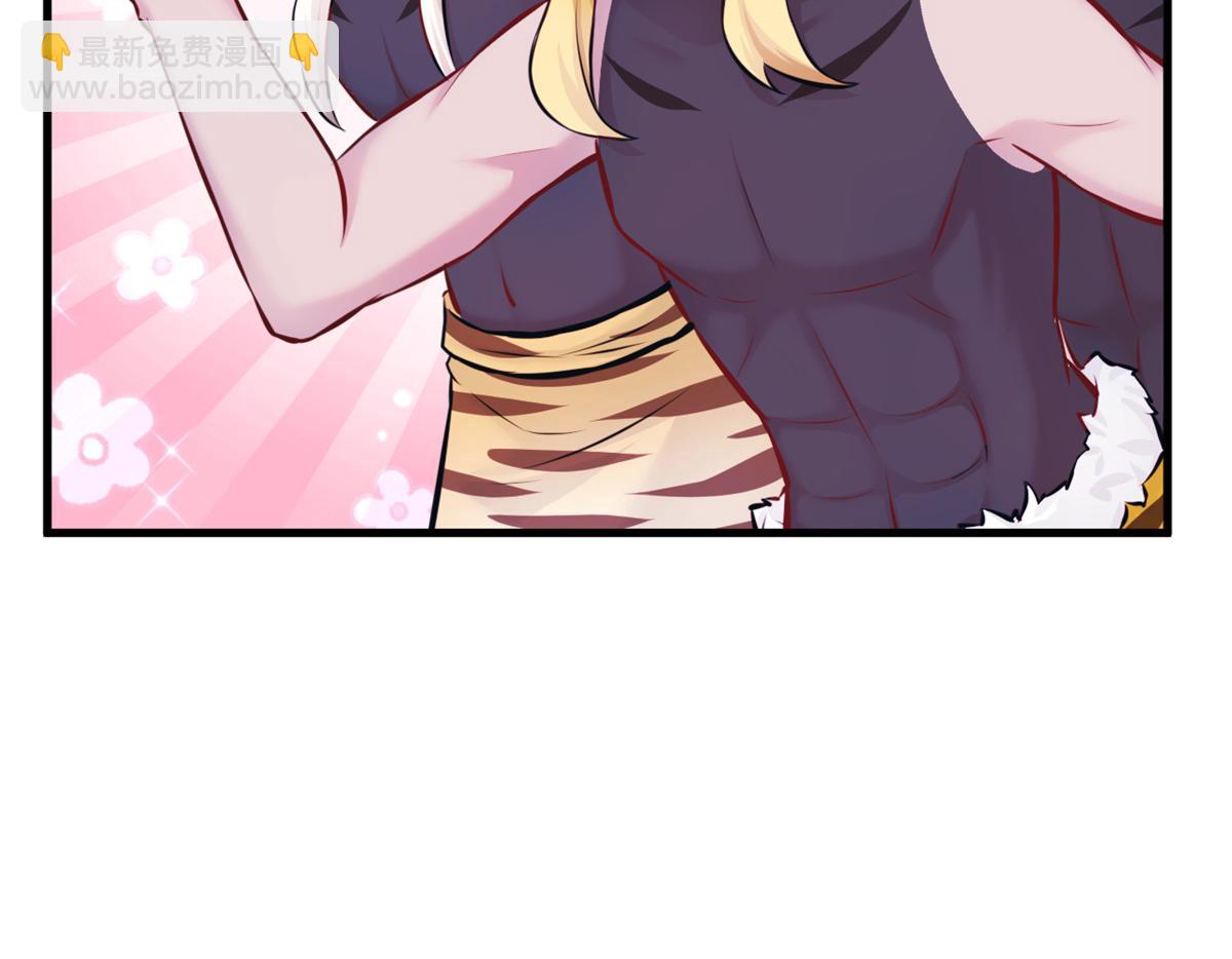 4909