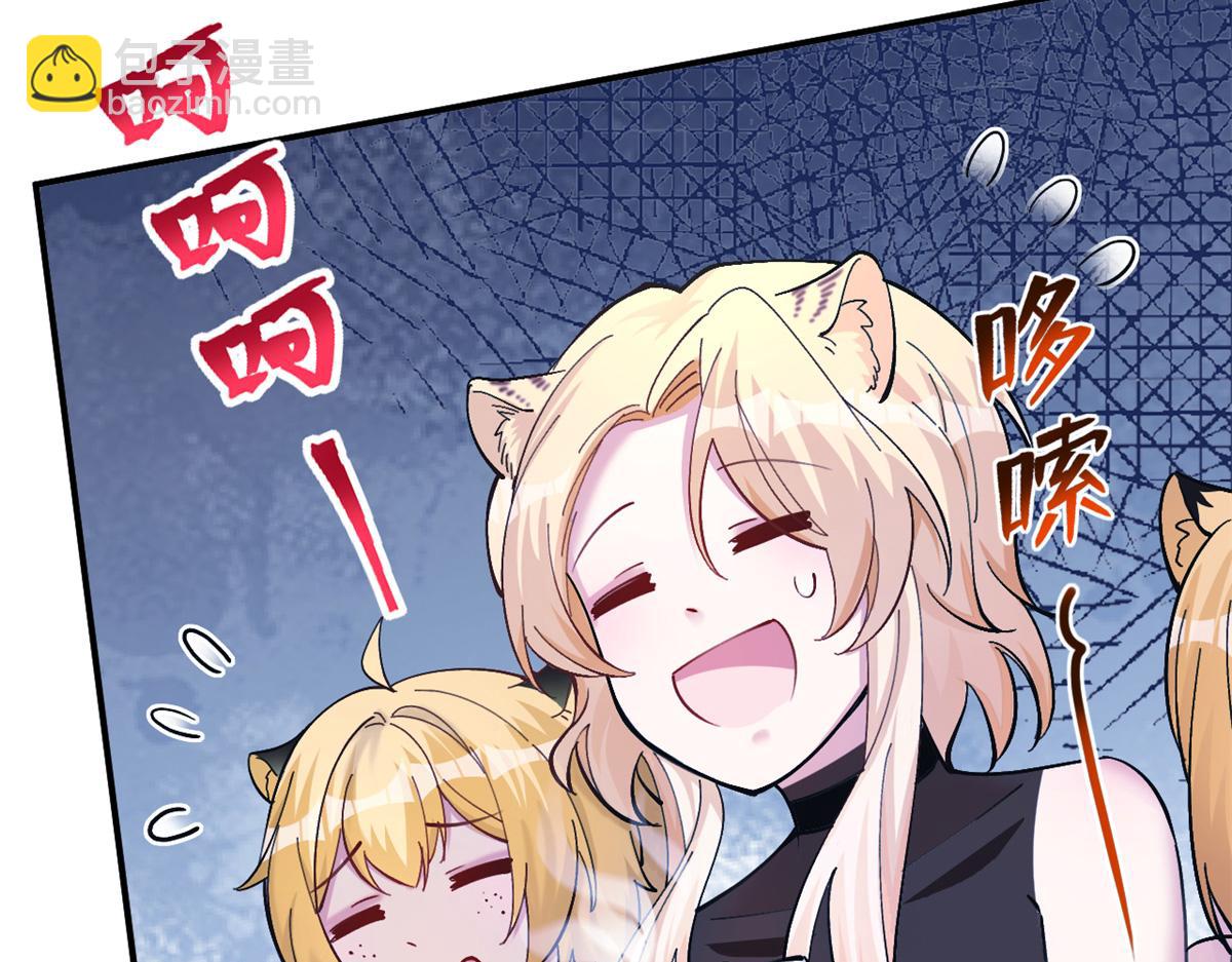 49097