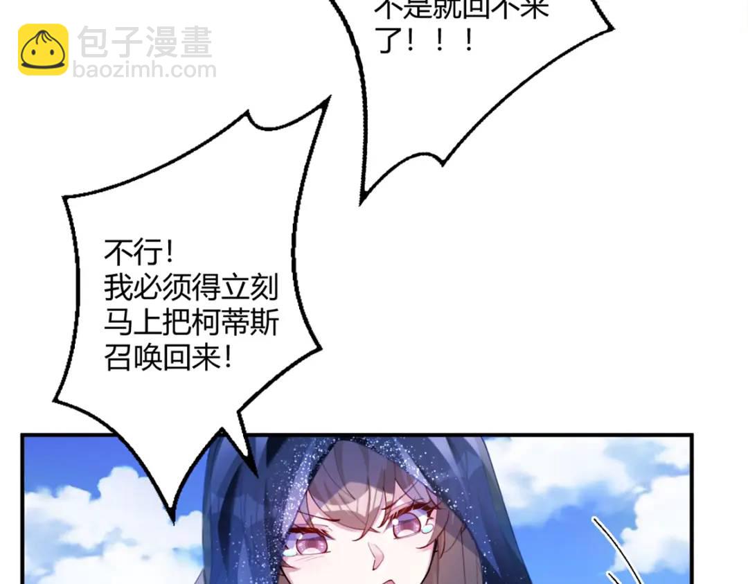 49922