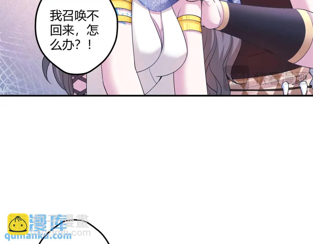 49930