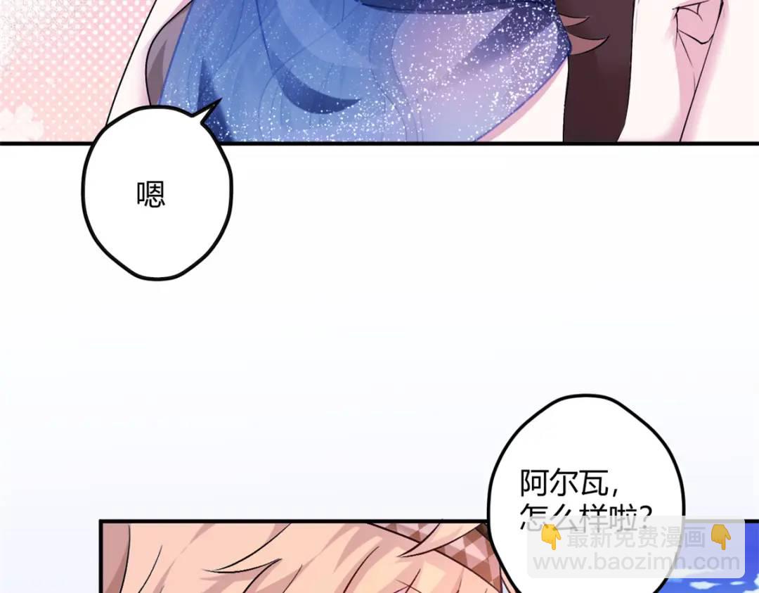 49932