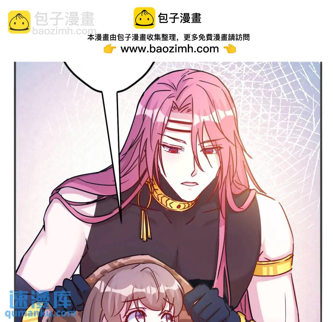 5011