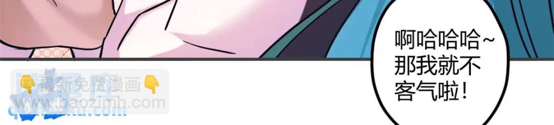 50111