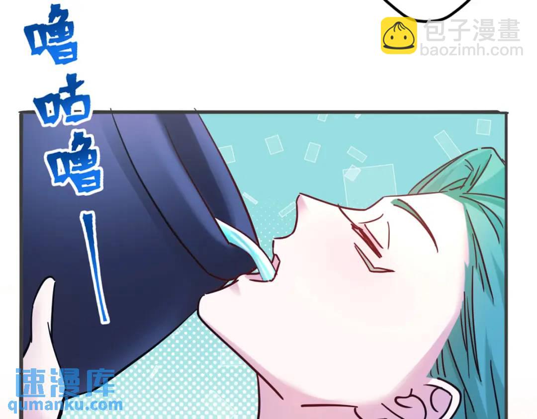 50112