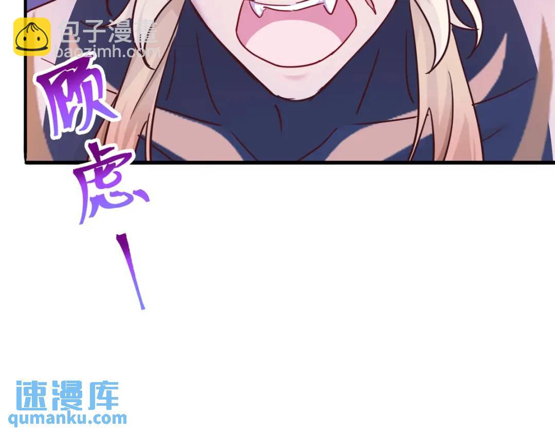 50174