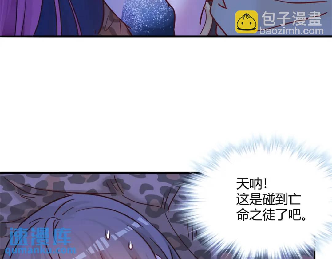 50178