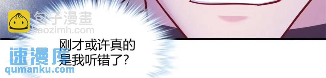 50194