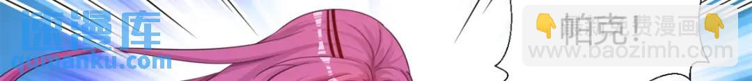 502113