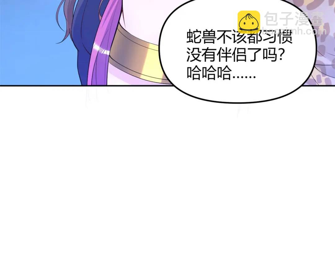 50225