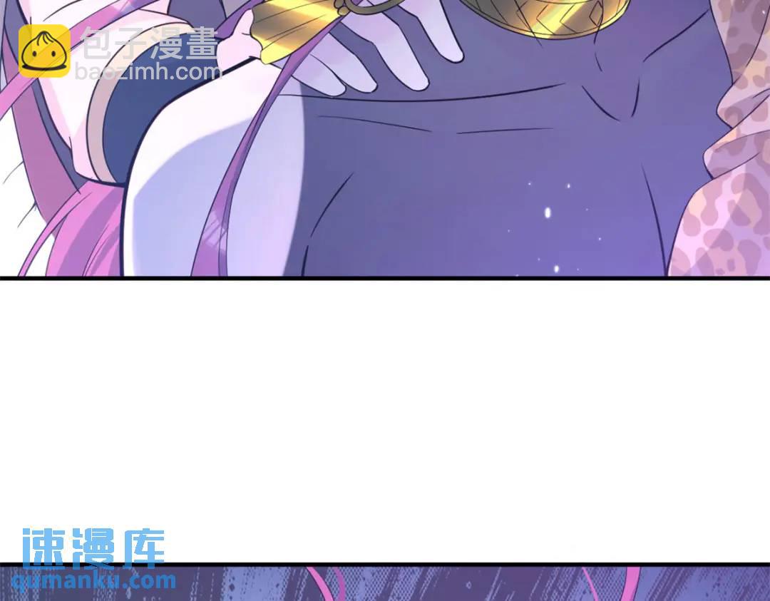 50238