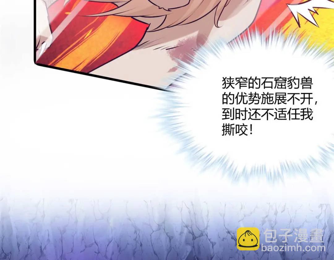 506114