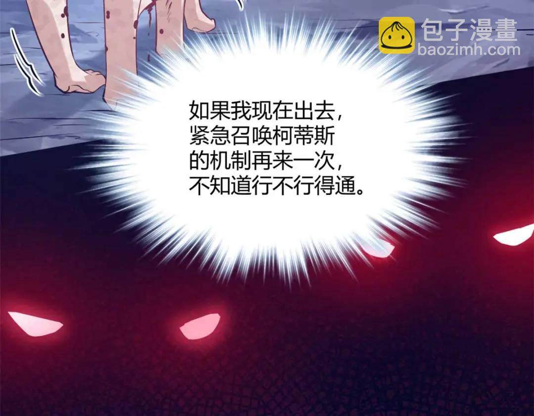 50630