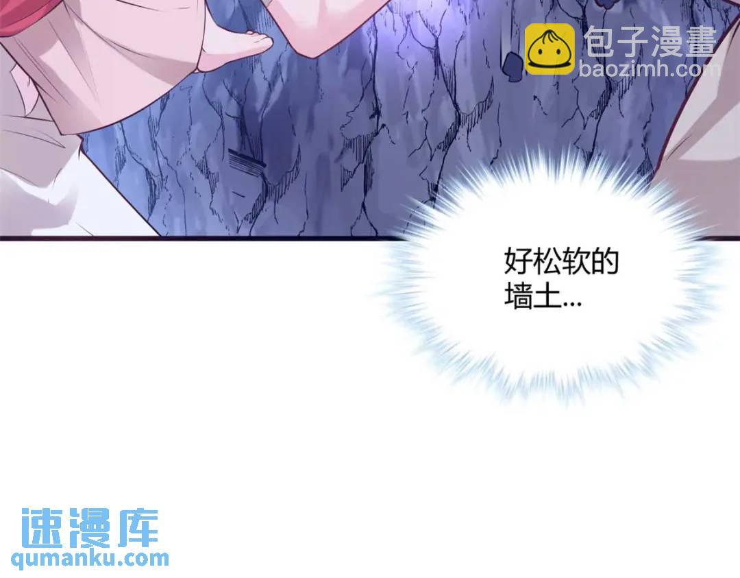 50650