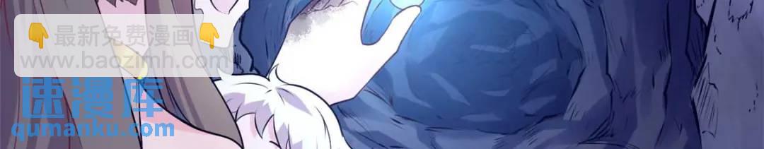 50657