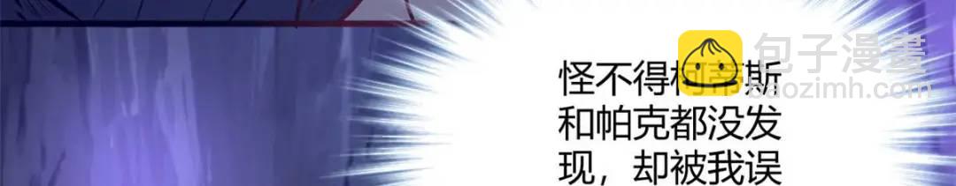 50660