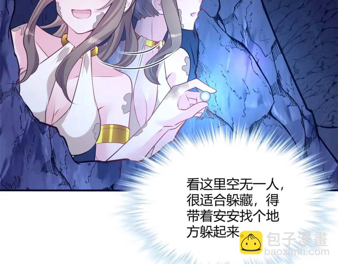 50667