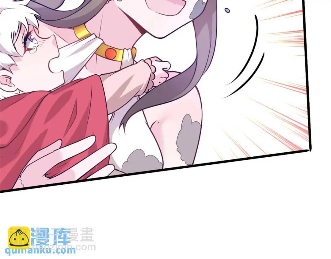5067
