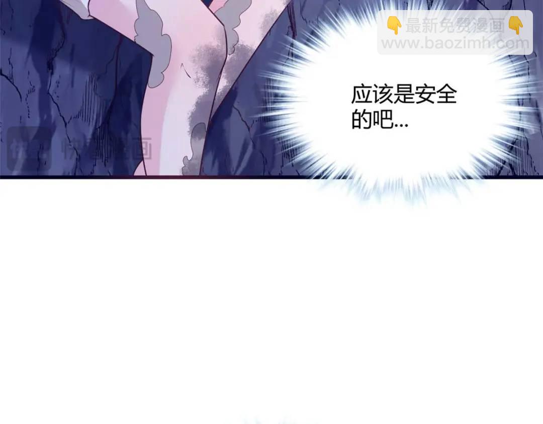 50683