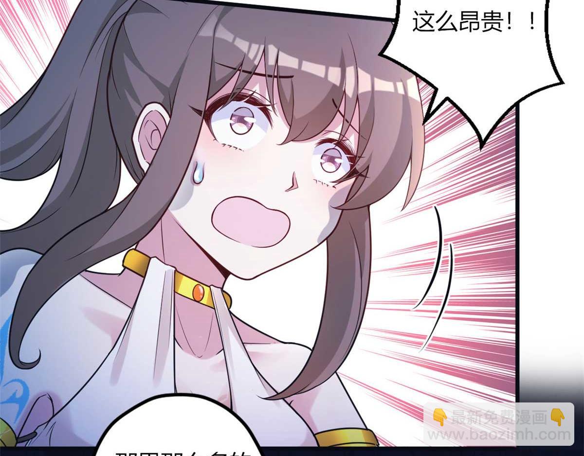 512120