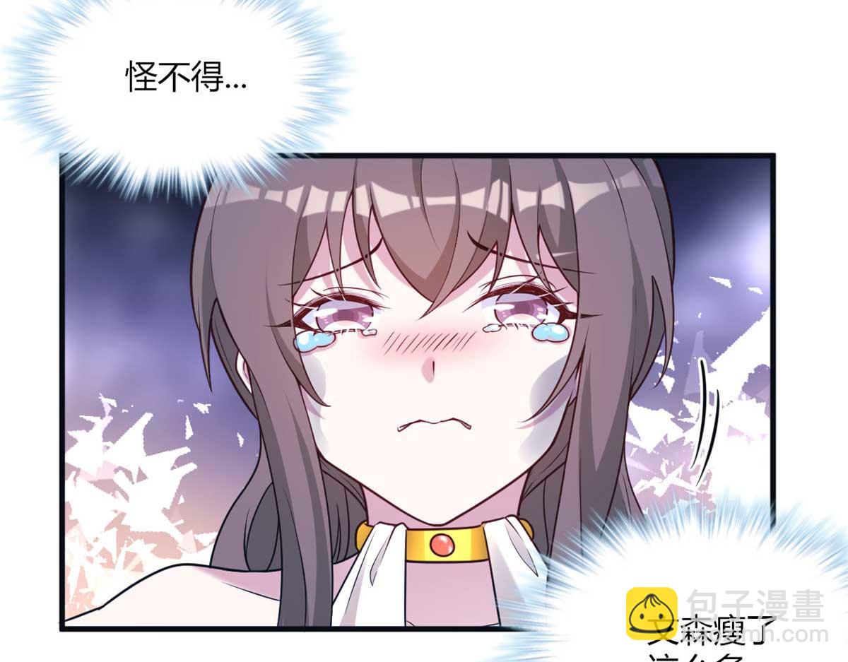 512128