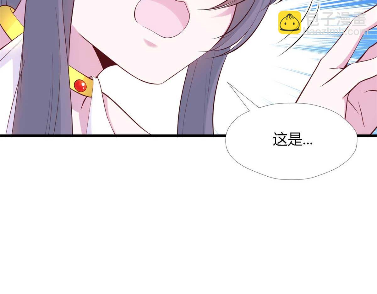 51213