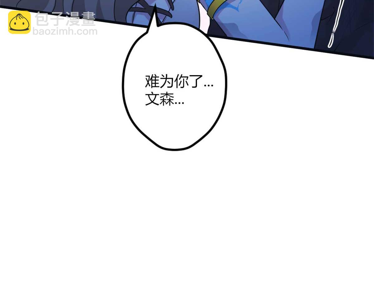 512132