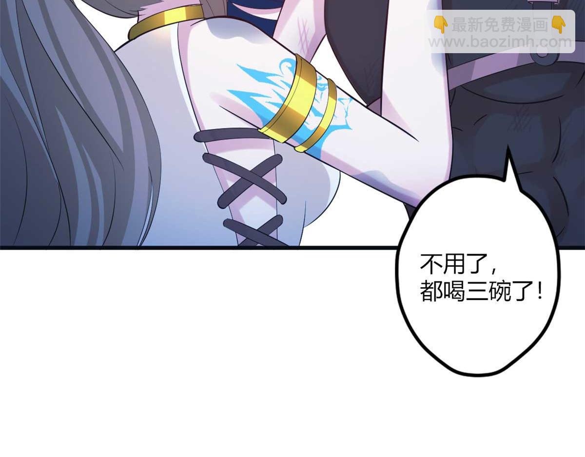 51234