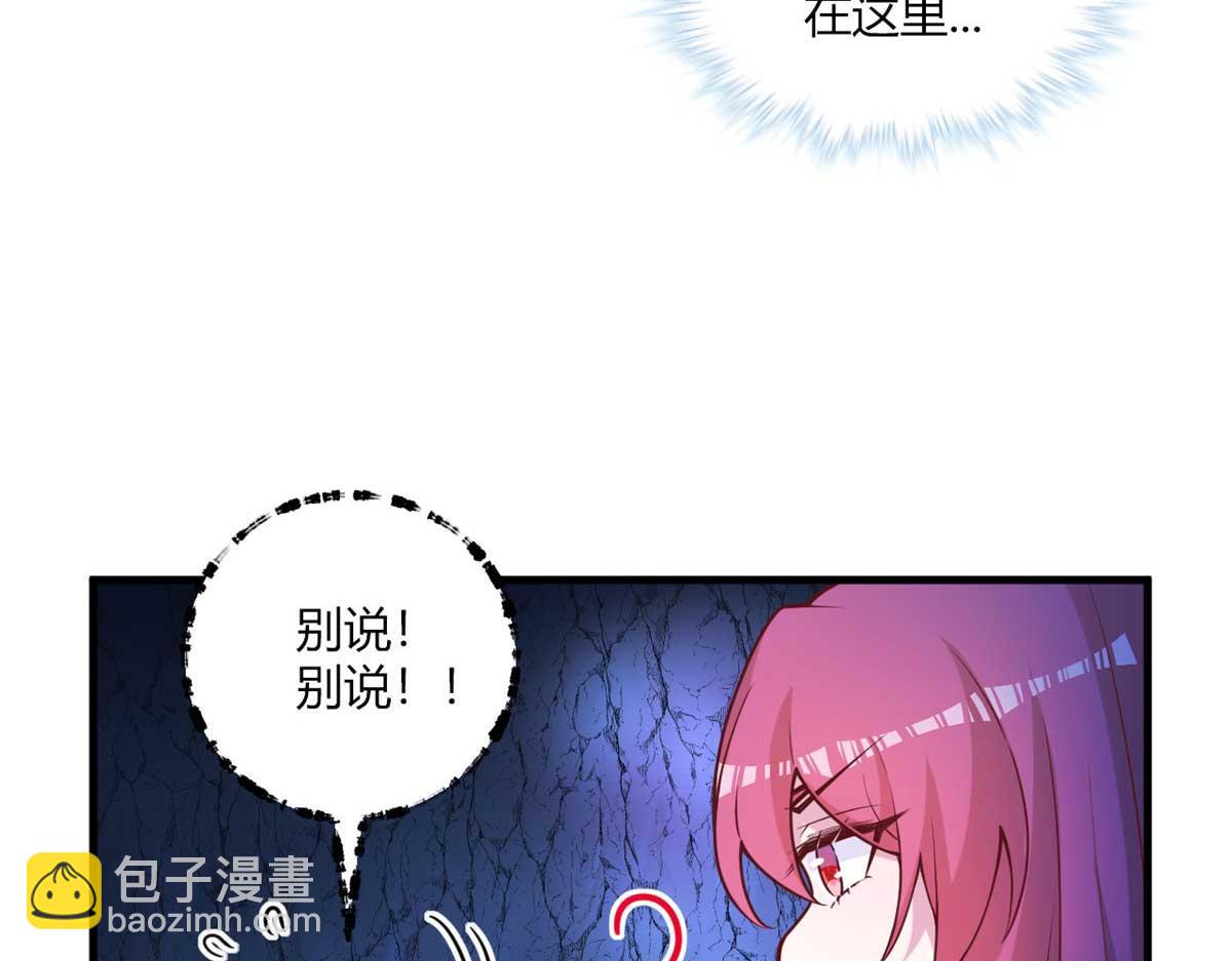 51255
