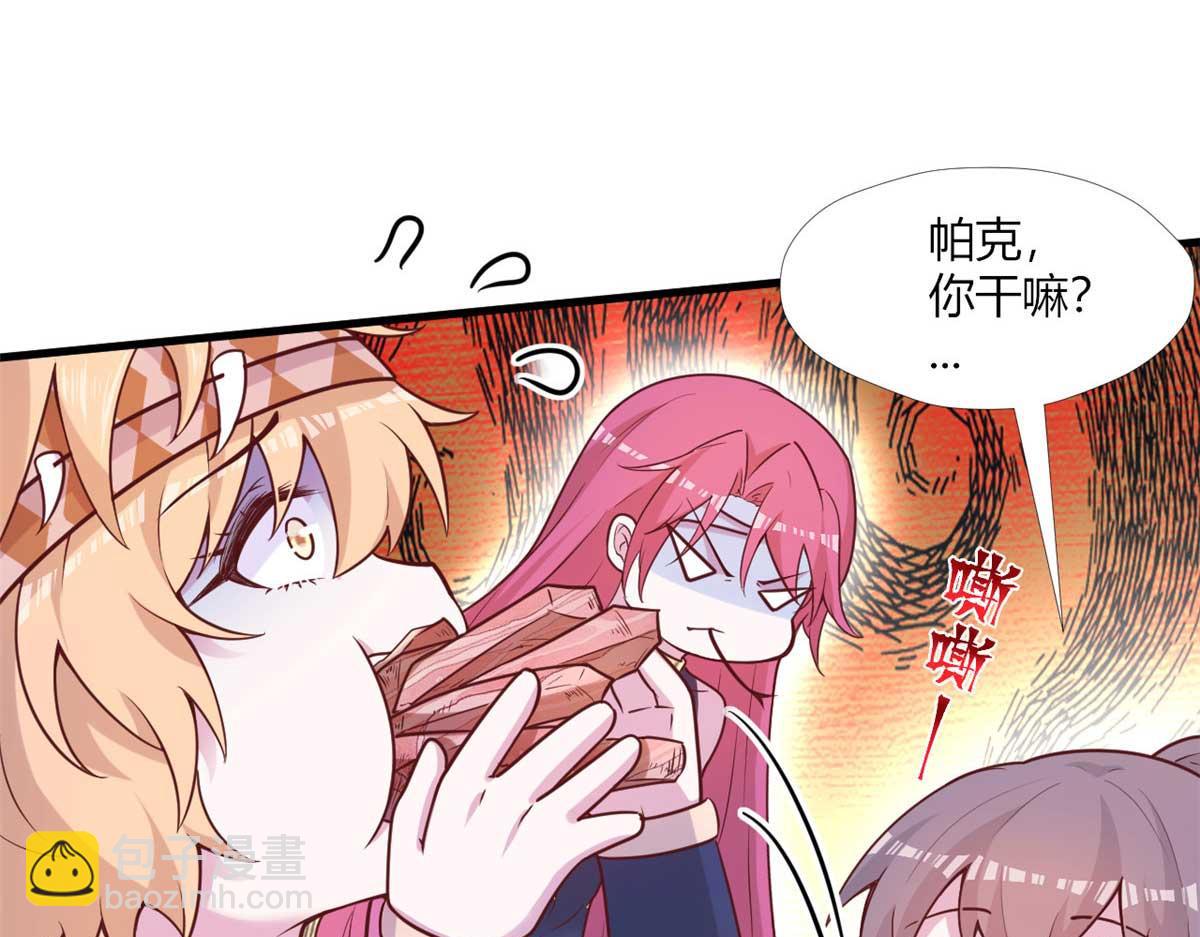 51267