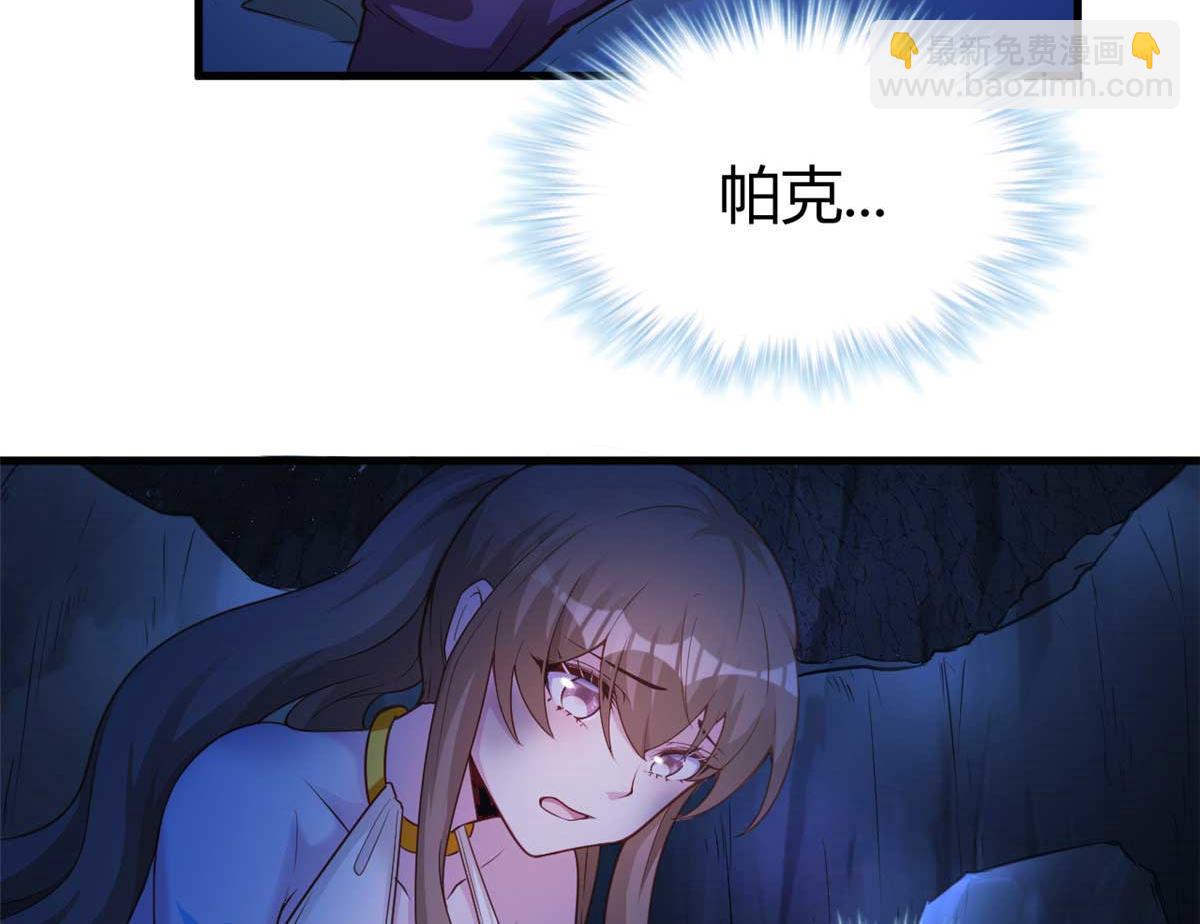 514111