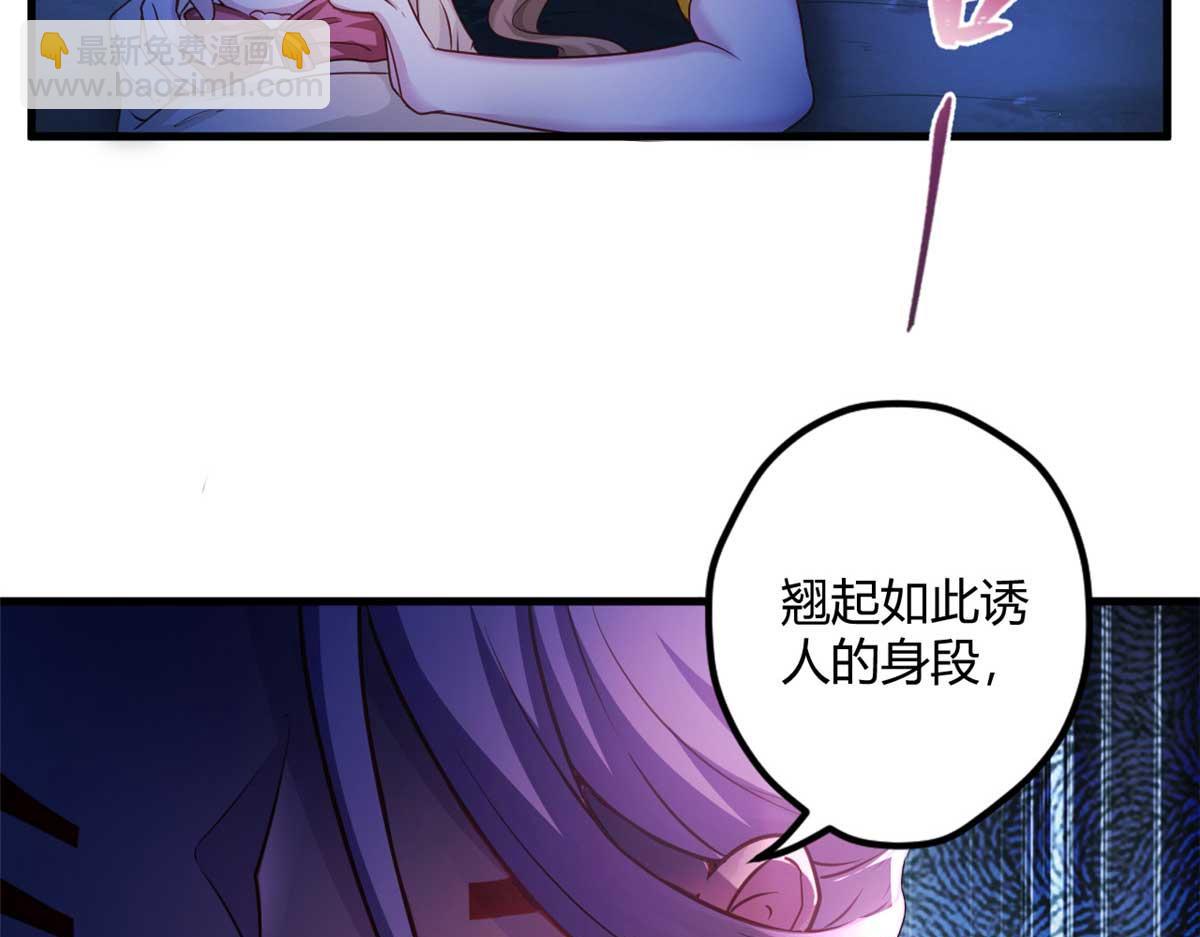 514118