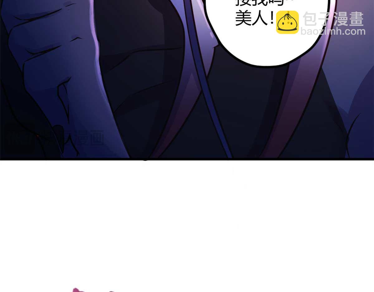 514120