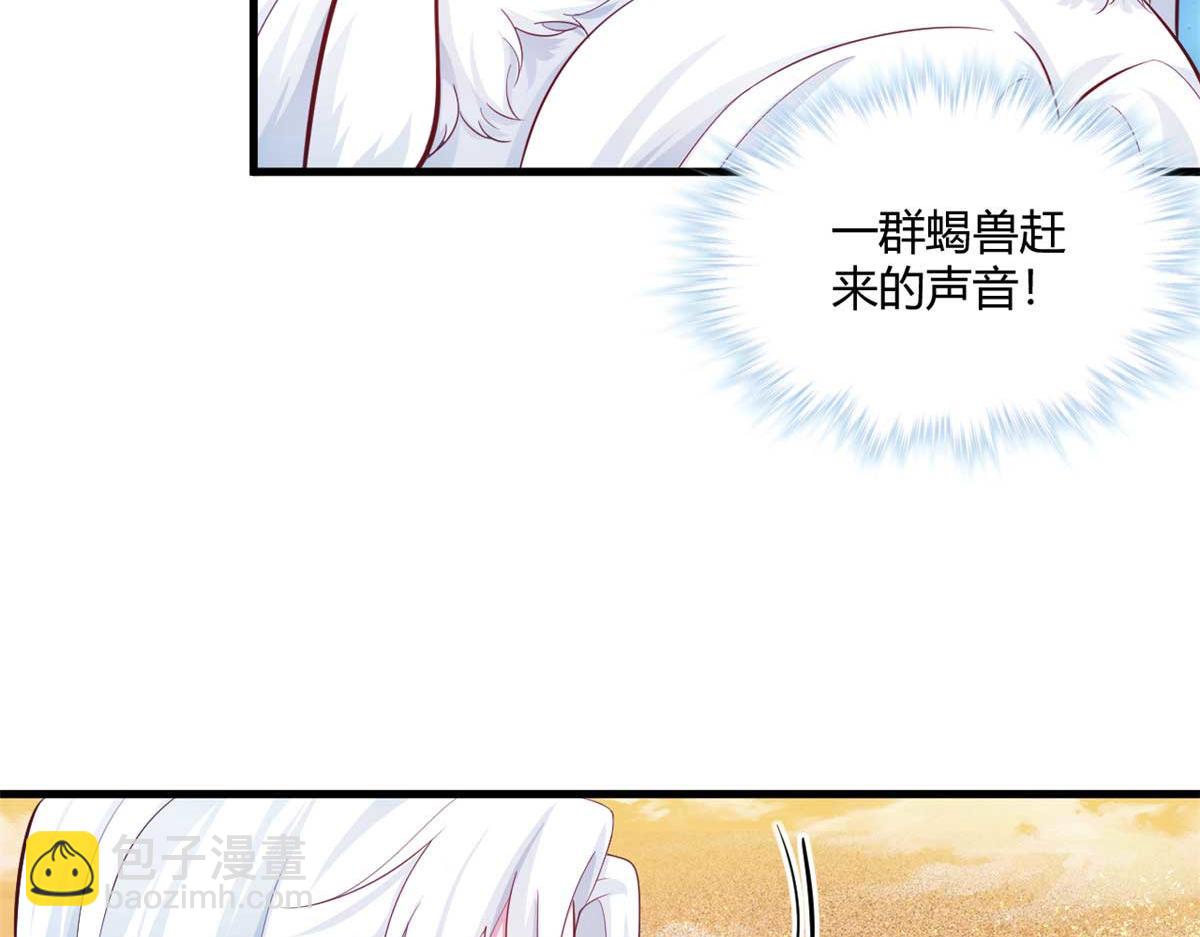 51413