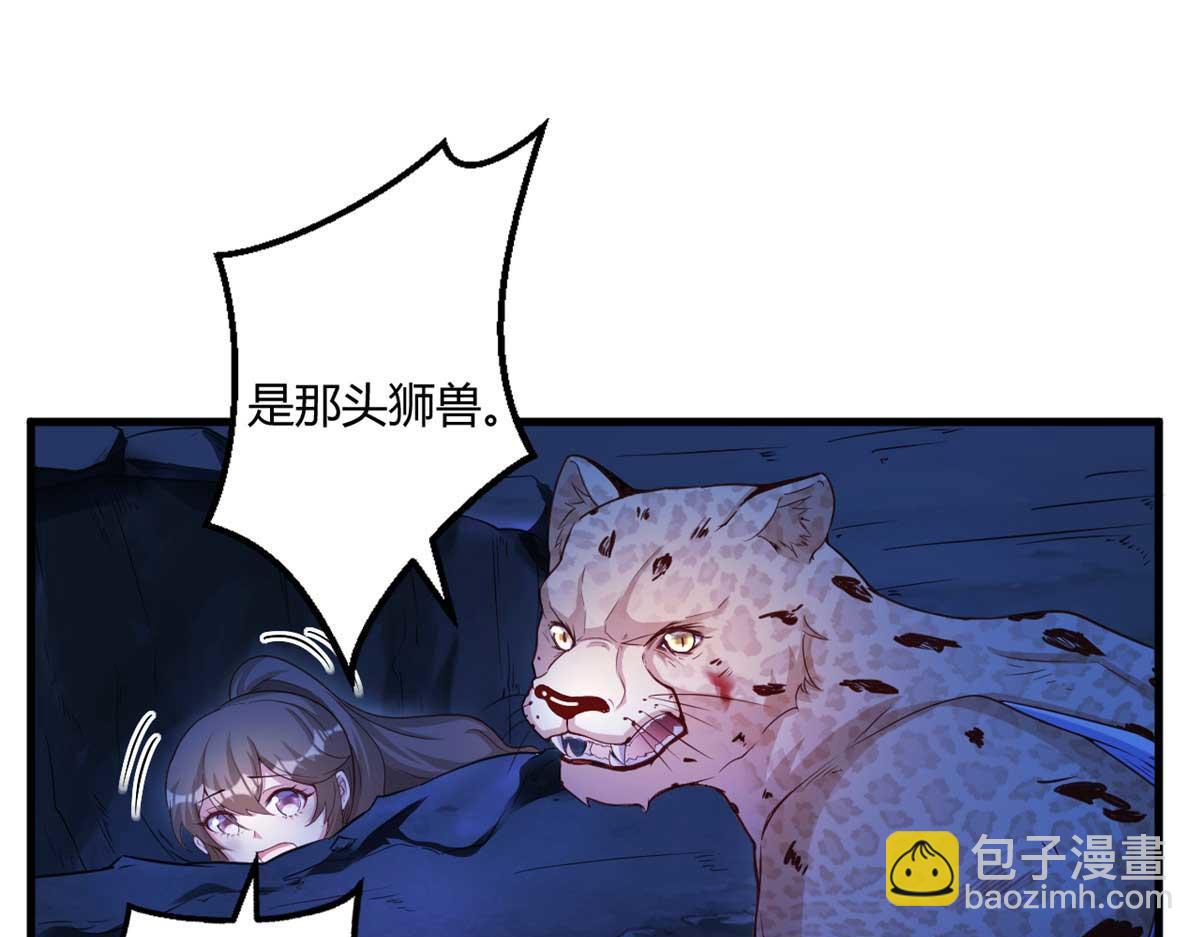 51485