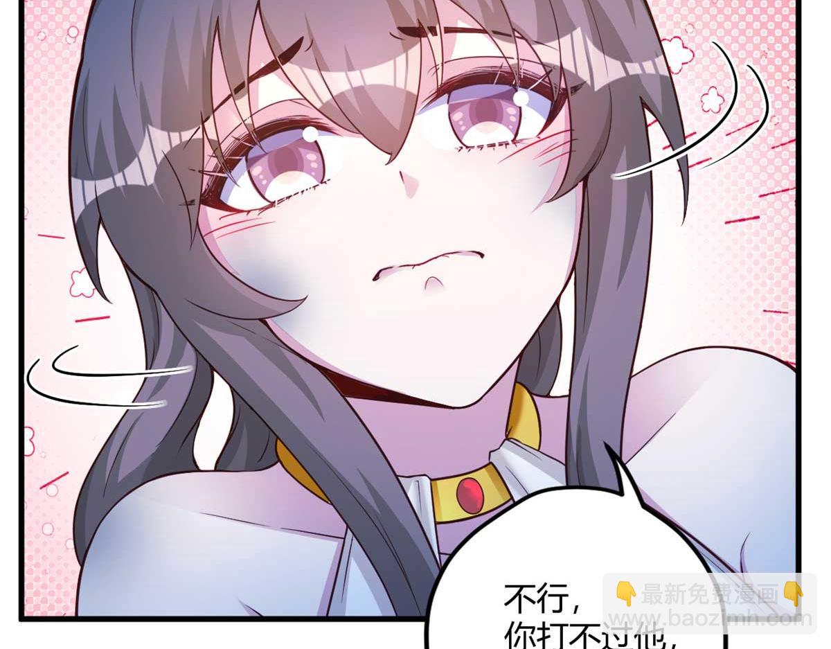 51492
