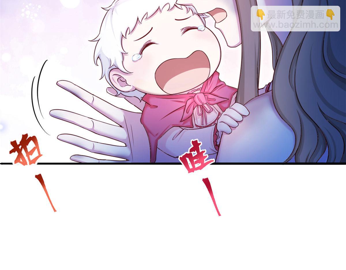 52110