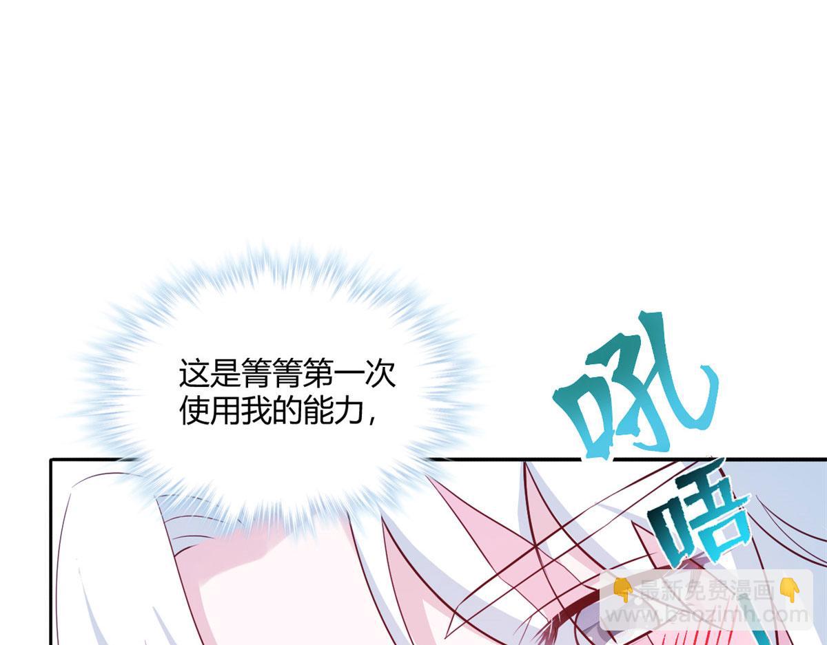 521125